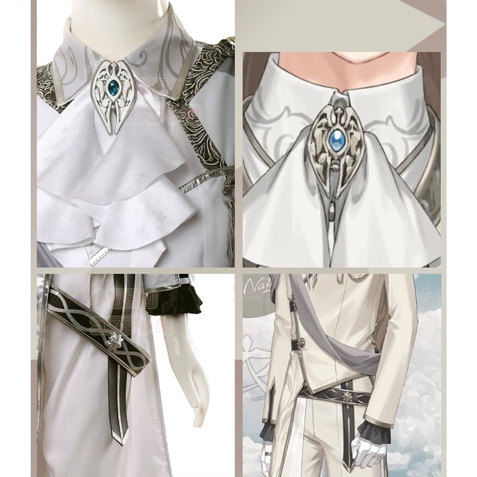 叶　コスプレ衣装+ウィッグ+アクセ Amazon.co.jp: [DOKITOKI] 叶 コスプレ 衣装 メイド服 YouTuber