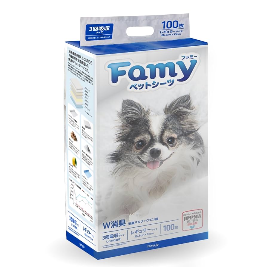 Famy ファミー ペットシーツ 厚型 ワイド 400枚入り（50枚入り×8） Famy ペットシーツ 薄型 厚型 レギュラー ワイド スーパーワイド