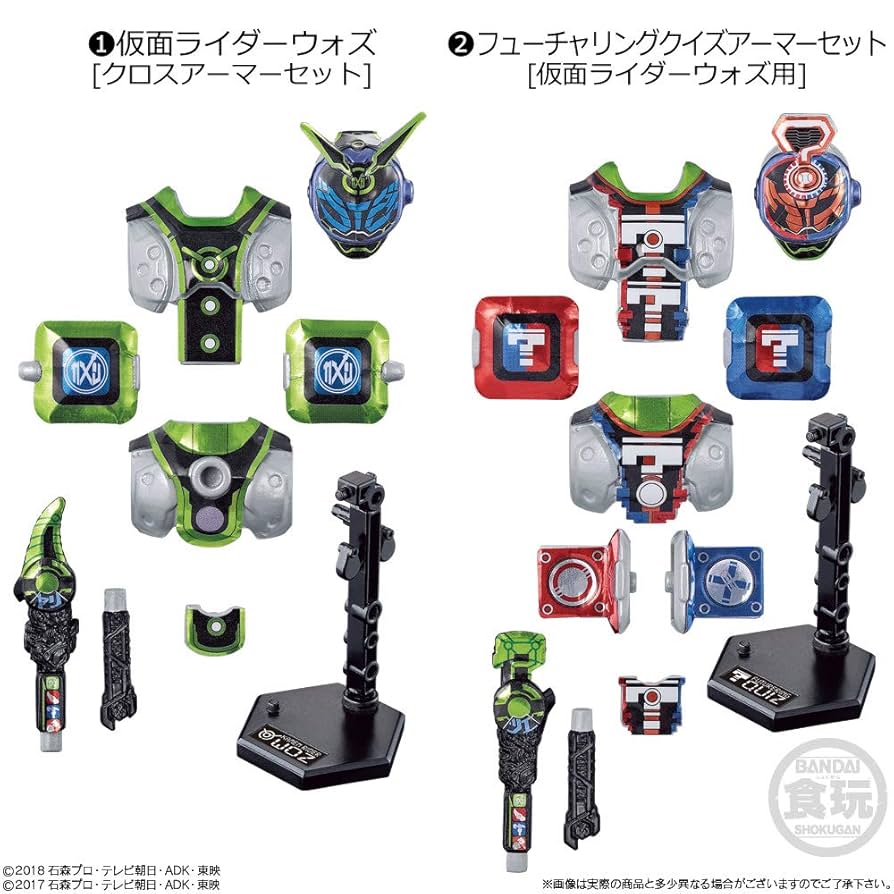 BANDAI - BANDAI 仮面ライダージオウ セット 抽選販売】仮面ライダージオウ DXライドウォッチセットVOL.1