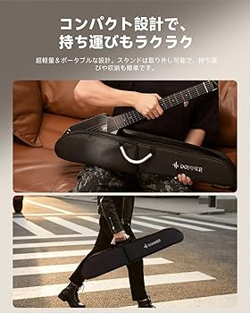 Amazon | Donner HUSH-I トラベルギター 静音 イヤホン対応 集合住宅