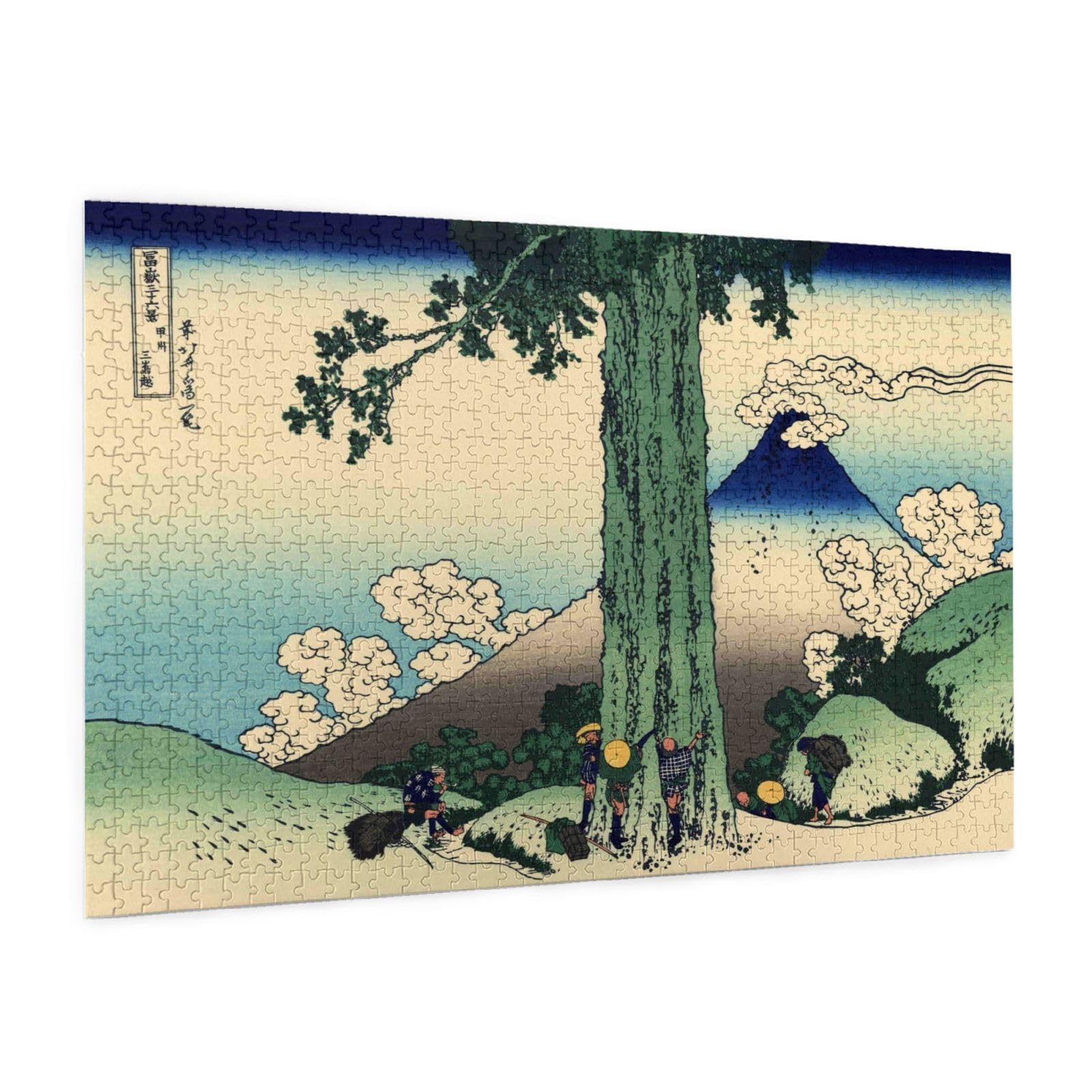 Amazon | パズル 1000ピース 浮世絵 冨嶽三十六景 ジグソーパズル 木製