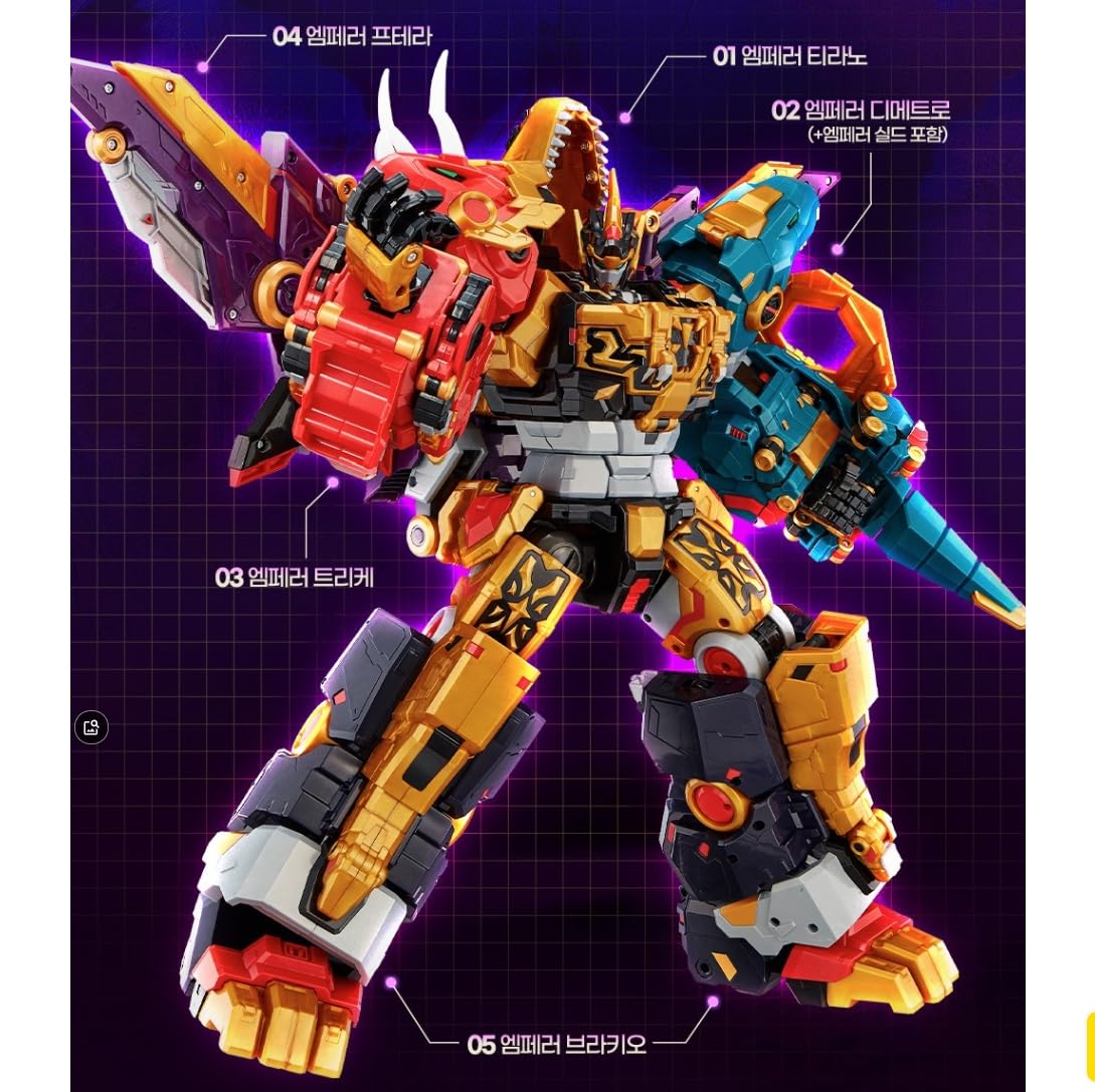 Amazon | ミニフォース ダイノイド ダイノエンペラー 恐竜 合体 変形