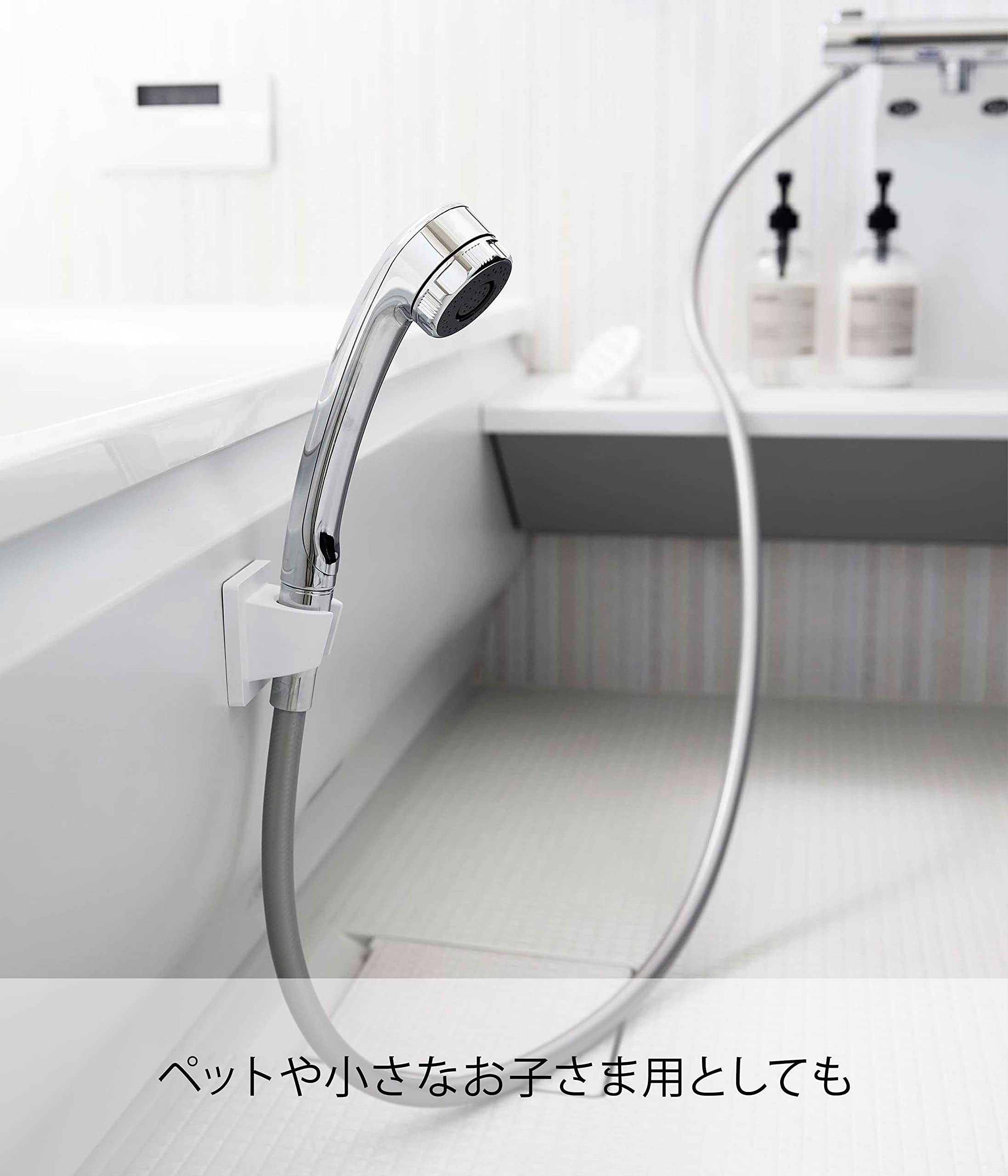 Amazon｜山崎実業(Yamazaki) フィルムフック シャワーホルダー