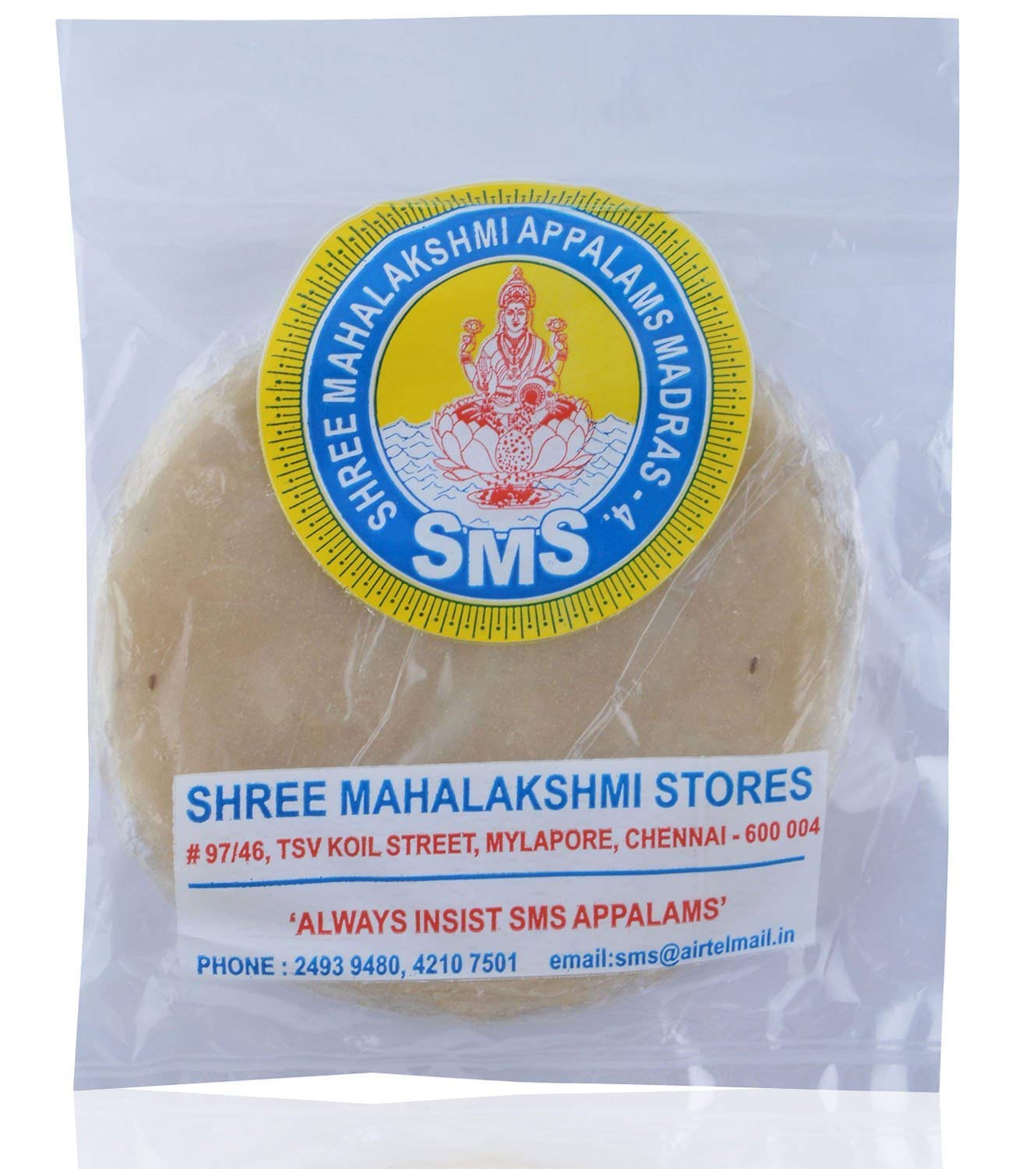 SMS Thalir Vadam, 200 Grams (B01MXF3WXV) Amazon Price History, Amazon Price Tracker
