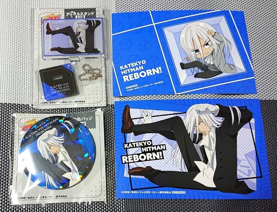 Amazon.co.jp: 家庭教師ヒットマンREBORN! GIGO限定 プライズ