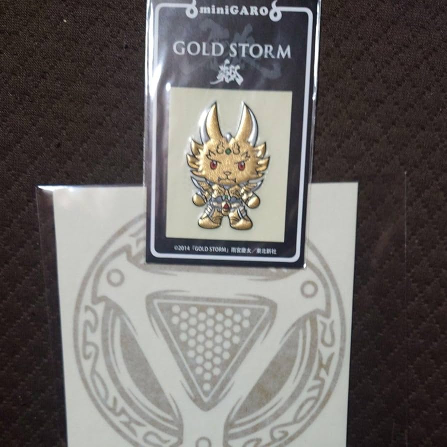 日*0様 牙狼　非売品　純金ゴールドファインカード 日*0様 牙狼 非売品 純金ゴールドファインカード - メルカリ