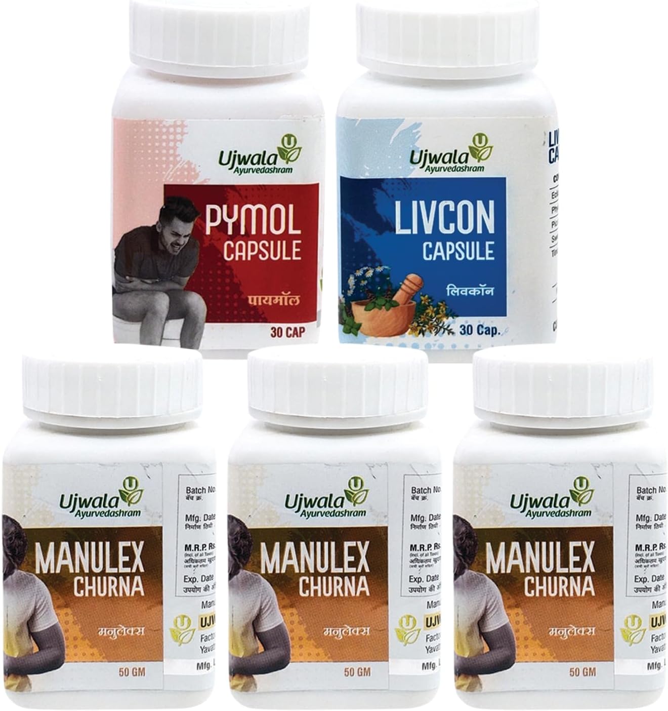 - Ujwala Ayurvedashram Pymol + Livcon Capsule and Manulex Churna(pack of 3) Complete KIT for Piles and support | Fissure, Fistula, Inflammation & Rectum