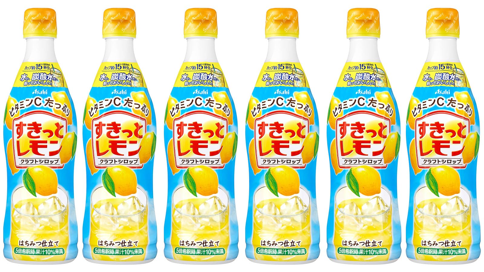 あおい　レモンボトル3本 Amazon.co.jp: アサヒ飲料 クラフトシロップ すきっとレモン 470ml