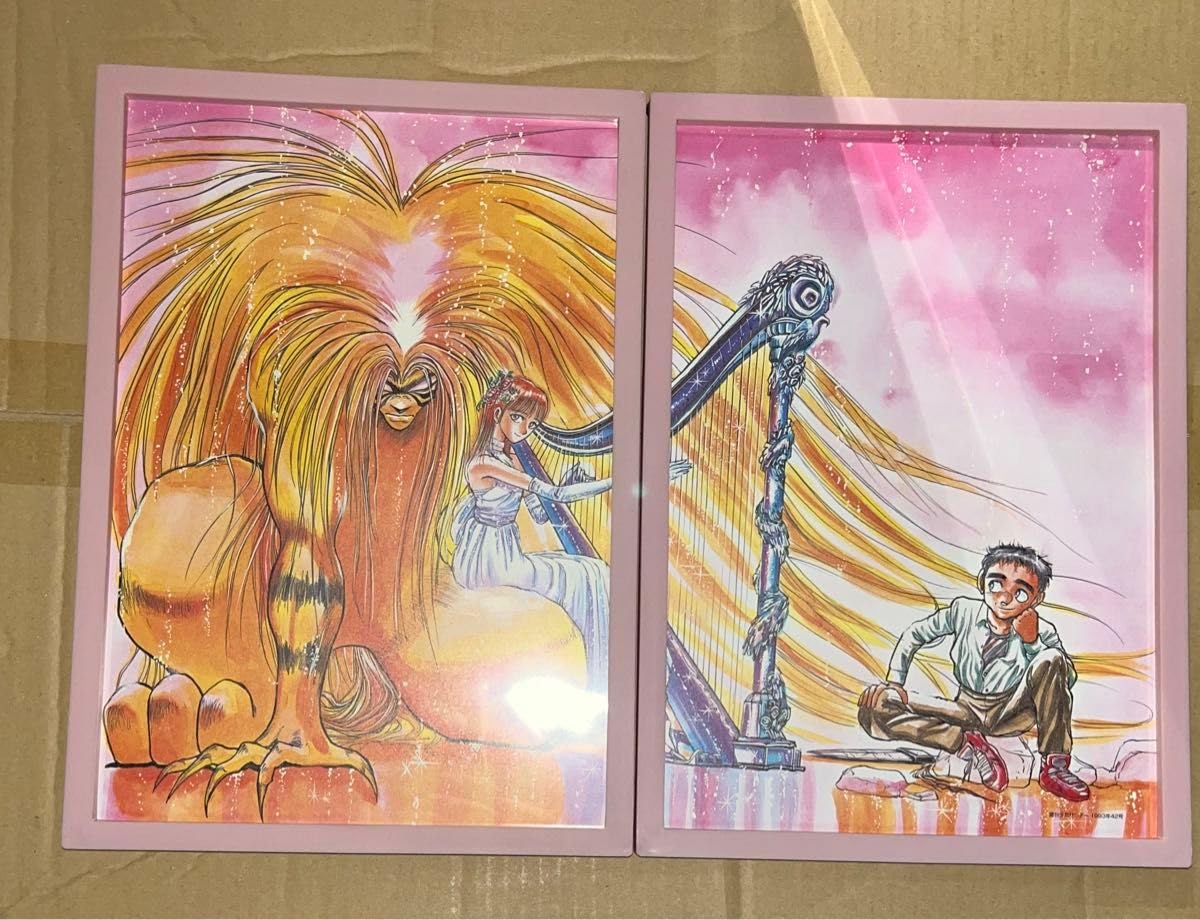 Amazon.co.jp: B5サイズうしおととら 桜 蒼月潮 井上真由子 とら