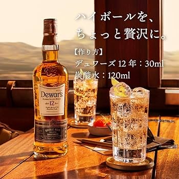 デュワーズ　フレンチスムース　2本 Amazon.co.jp: デュワーズフレンチスムース・12年飲み比べ2本