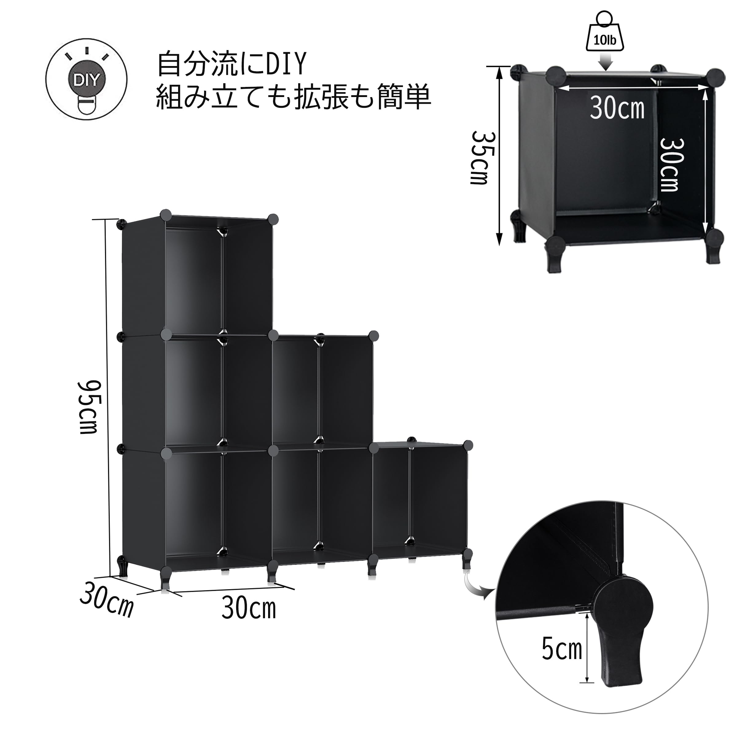 Amazon｜MIZXCIOM 6ボックス収納ラック キューブボックス 組み立て式