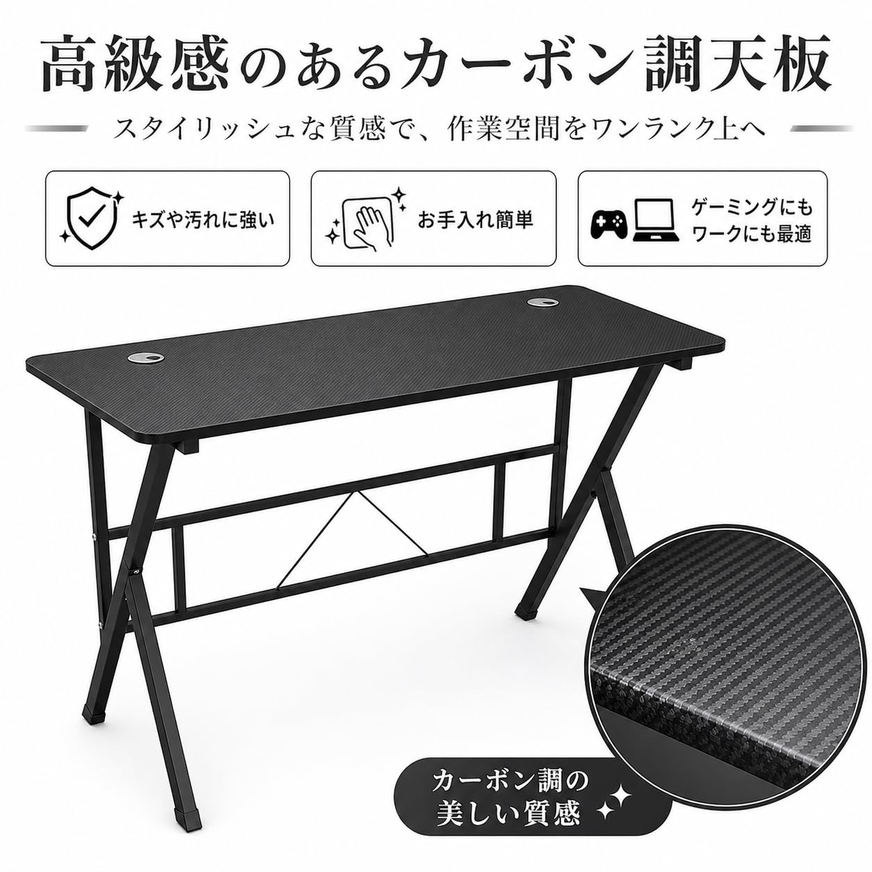 Amazon | N&S PCデスク 幅100cm ブラック カーボン調天板 ワークデスク