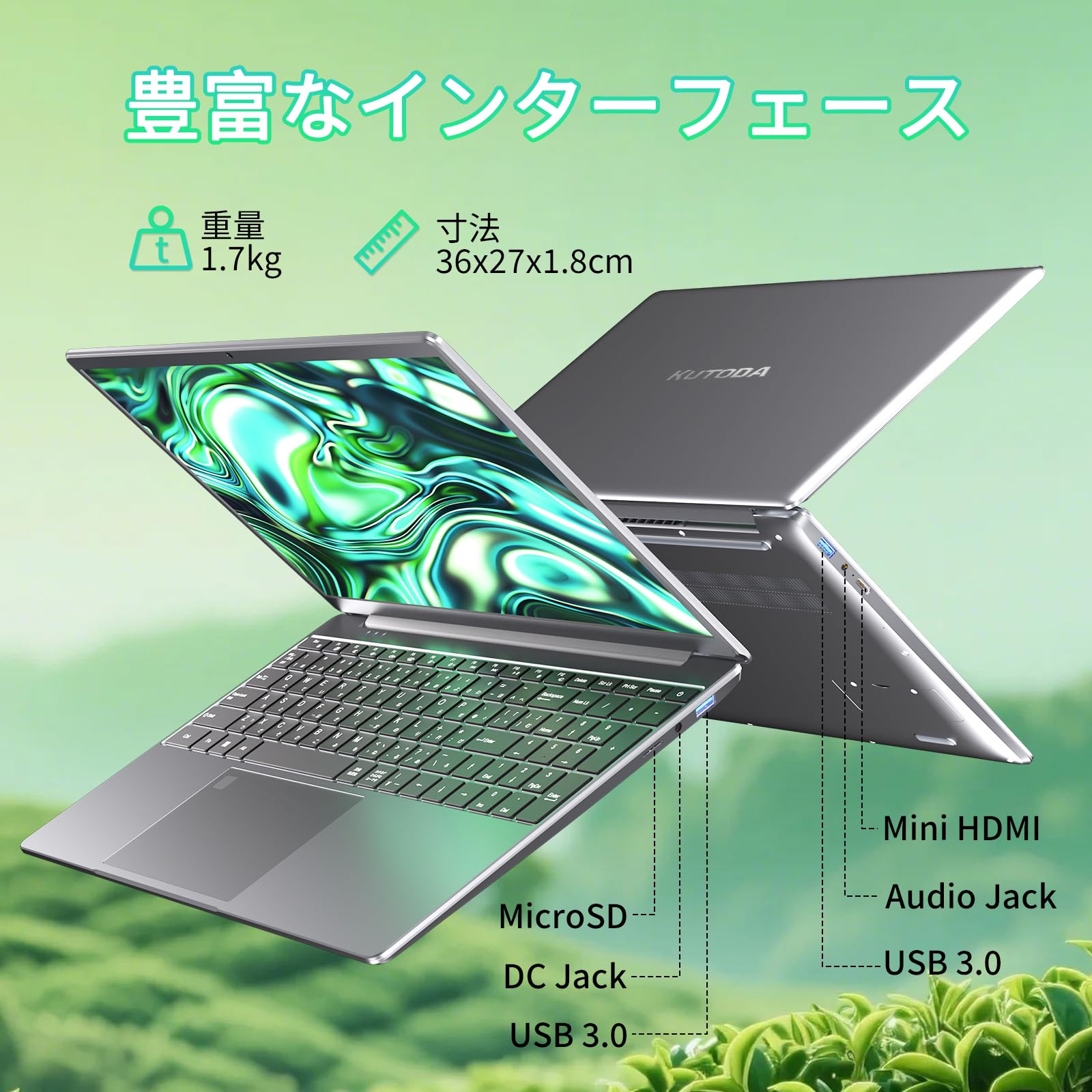 ノートパソコンTwin LakeN150 15.6インチN100とN95より速 Wingame