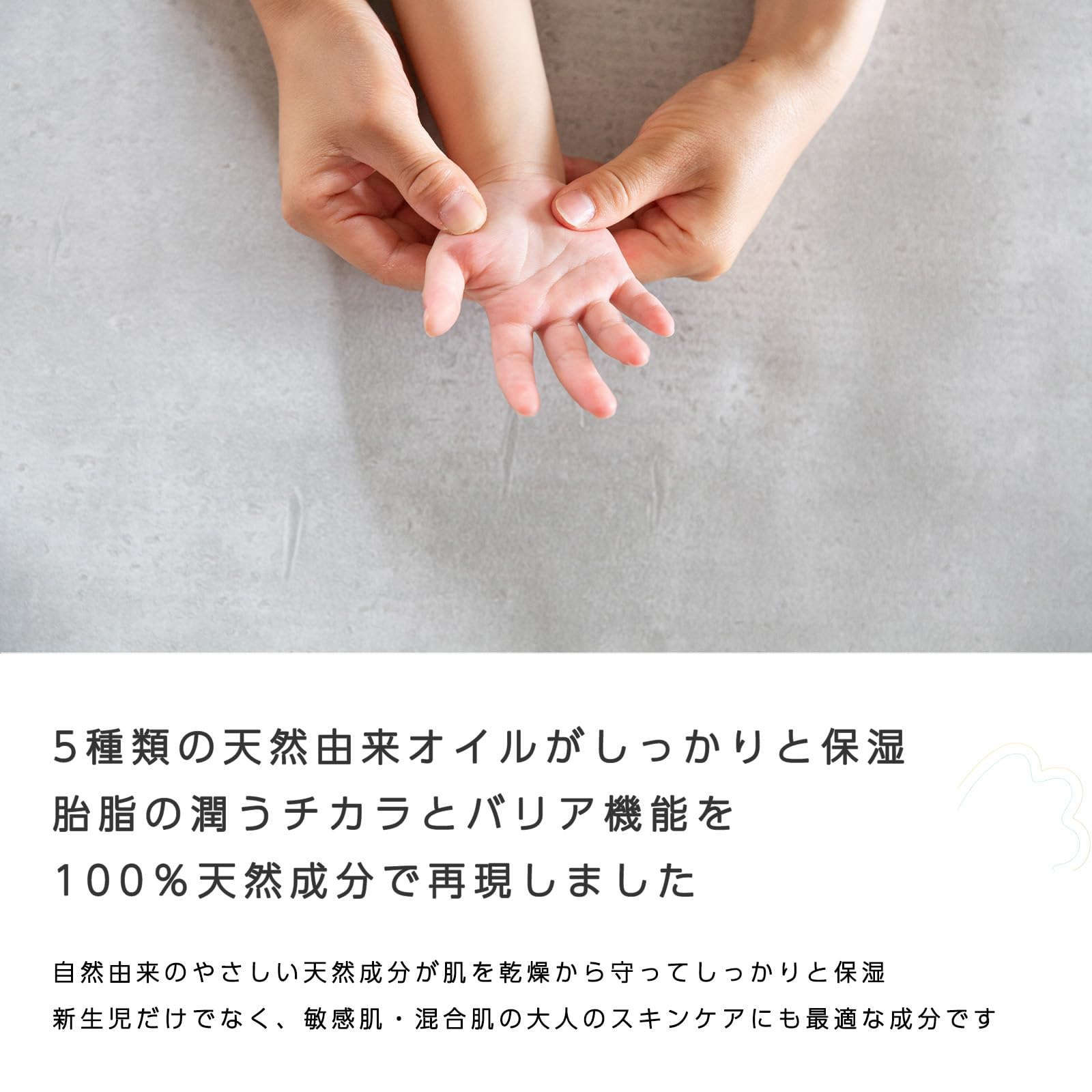 Amazon.co.jp: 【MODOOBAREUN Kids&Mom-モドバルン】子どもとママ