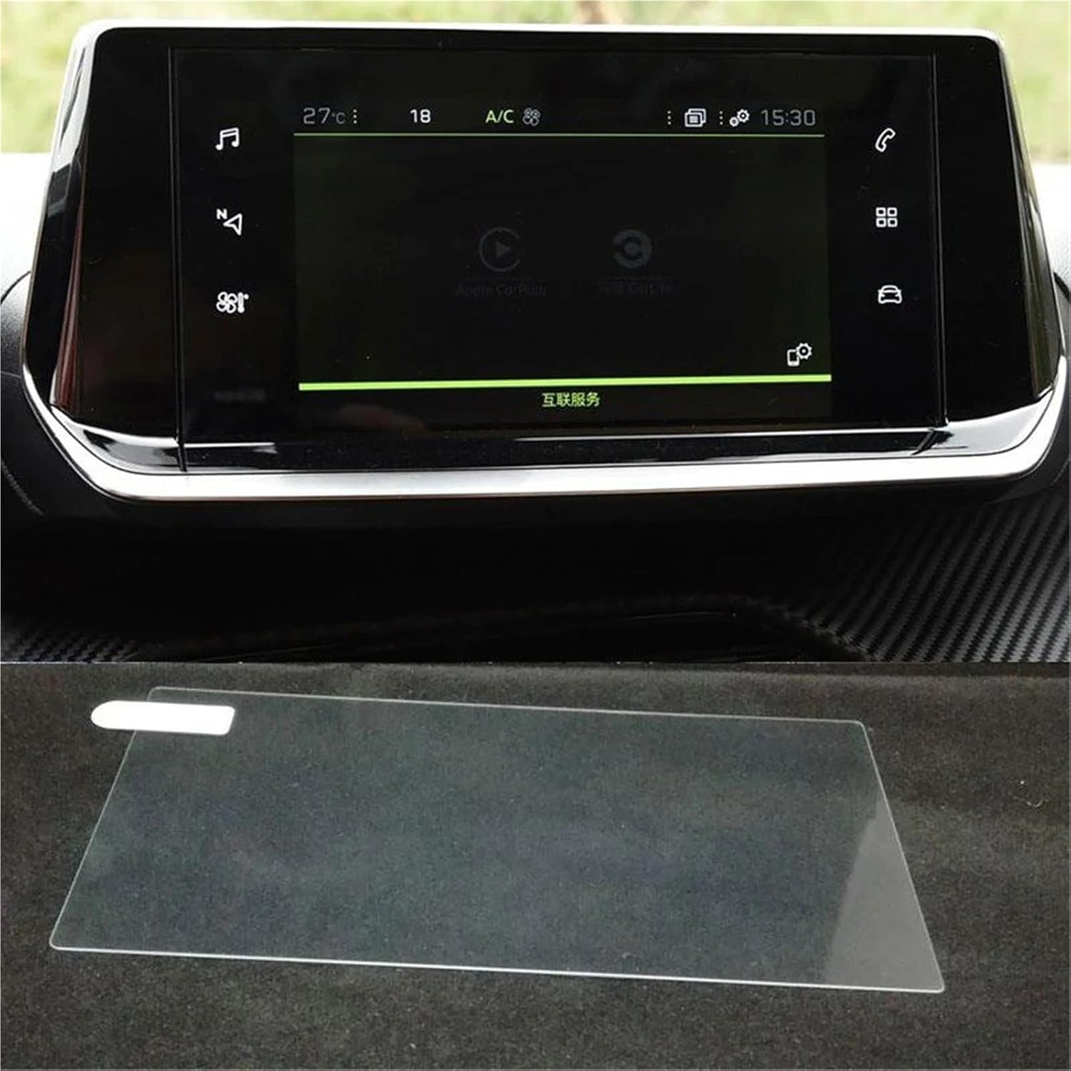 for Peugeot E-2008 E-208 2024 Tempered Glass Car Infotainment Navigation GPS Touch Screen Protector Foils GPS Navi Film