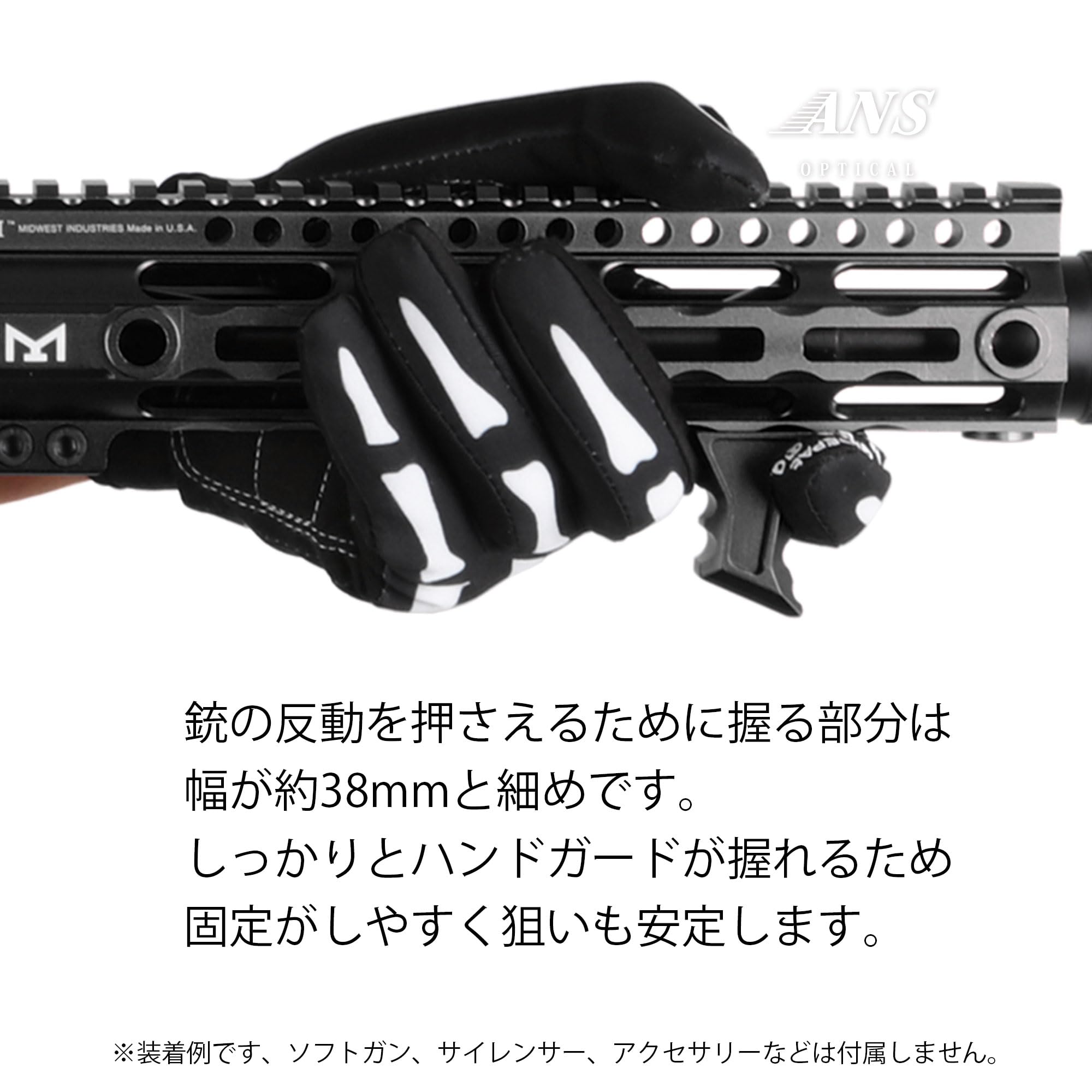 Amazon.co.jp: PTW トレポン用 MIDWEST タイプ 超軽量 アルミ製