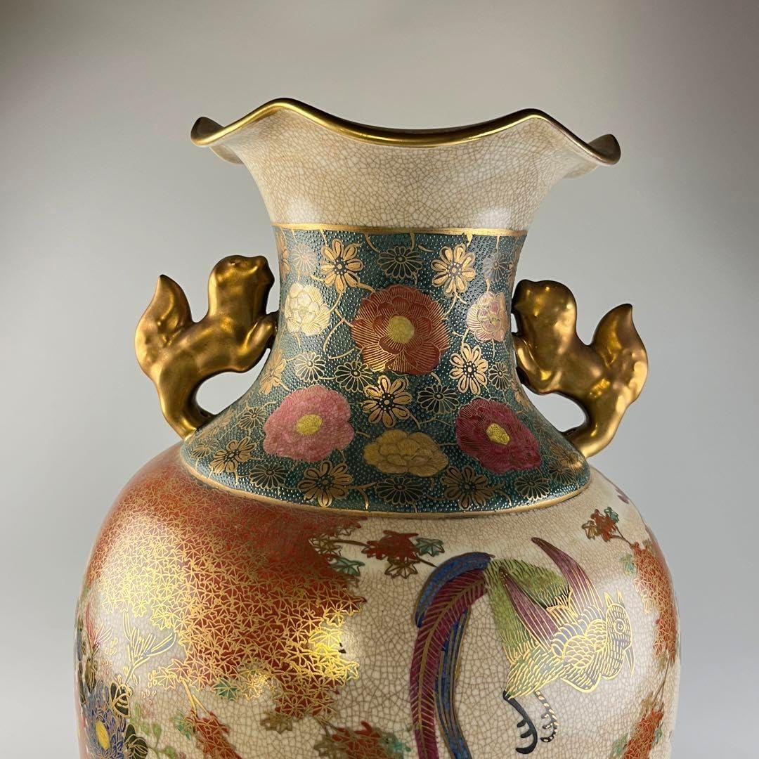 薩摩焼 金彩 色絵 青粒 錦襴手 高さ約59cm 花瓶 薩摩焼 金彩 色絵 青粒 錦襴手 高さ約59cm 花瓶 九谷焼の花瓶 花鳥