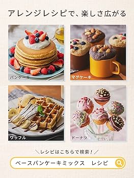 ROSE　わんこのヘルシー食事ミックス味　2袋 imgrc0169748627.jpg