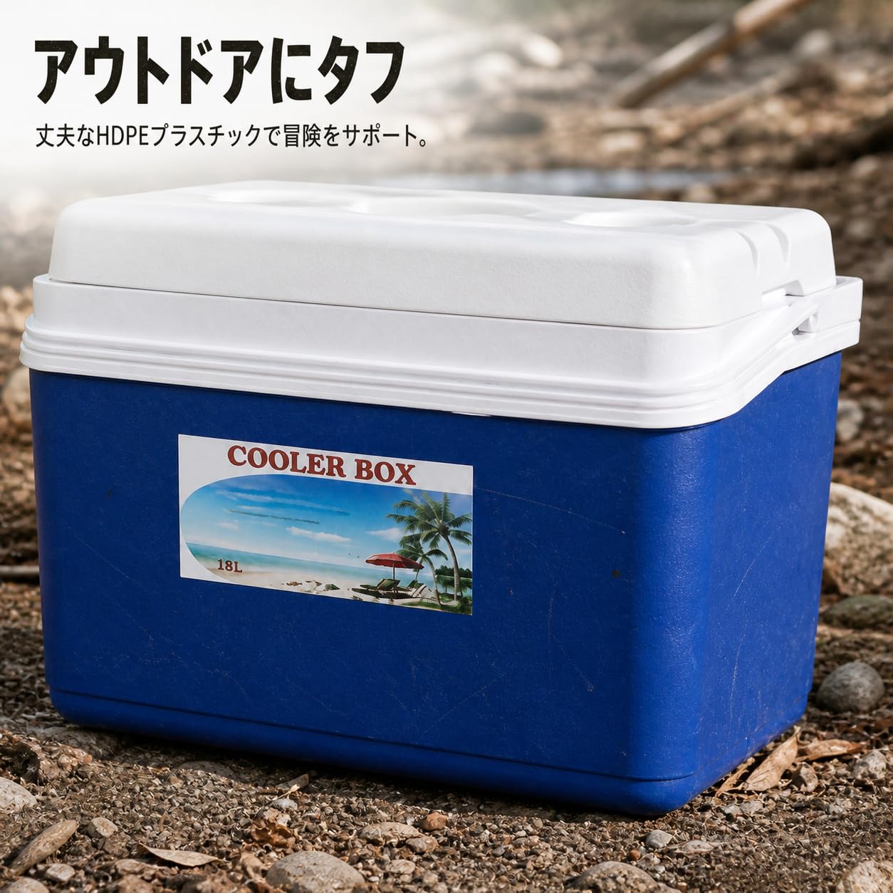 Borsa Frigo Rigida, Uso Caldo e Freddo, 30L