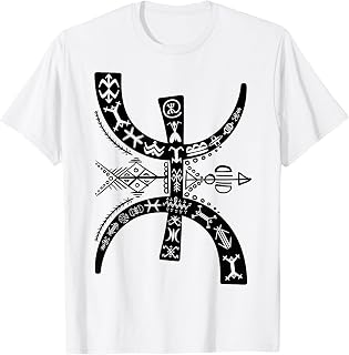 Amazigh Yaz with Berber Motifs, Imazighen Traditional Symbol T-Shirt