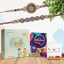 Gifticon Rakhi for Brother with Chocolates set of 2 | 2 Rakhi | Celebrations | Roli Chawal | Greeting Card | Gift Box | IB50-2R-SPRLPNDL-GRYBID