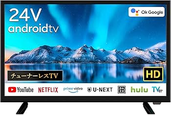 24V型 チューナーレス スマートテレビ HTW-24M Amazon | ダイアモンド