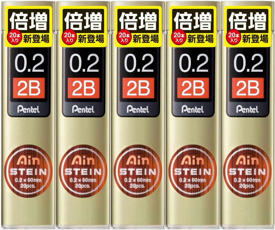 Pentel Ain Mechanical Pencil Leads 0.2mm 2B, 5 Pack/total 100 Leads Value Set