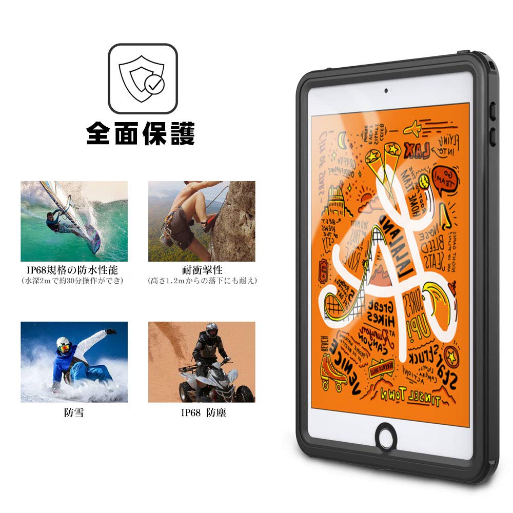 Amazon.co.jp: iPad mini 5 ケース TiMOVO iPad mini5 防水ケース 2019