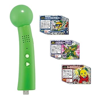 Amazon.co.jp: ふなっしー DXふなごろーの触角 : おもちゃ