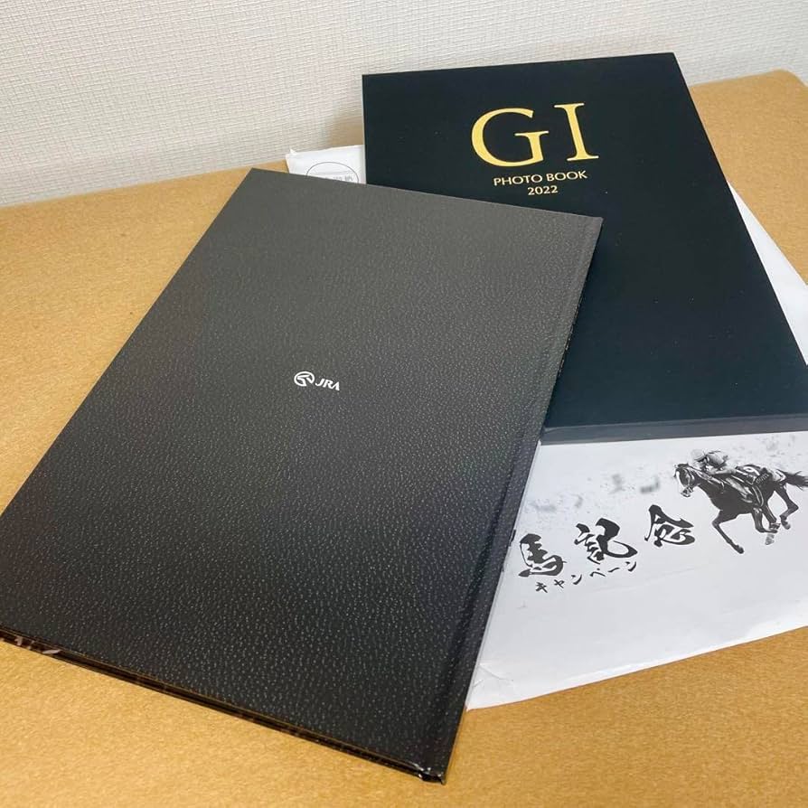 JRA 有馬記念キャンペーン A賞 GI PHOTO BOOK 2022