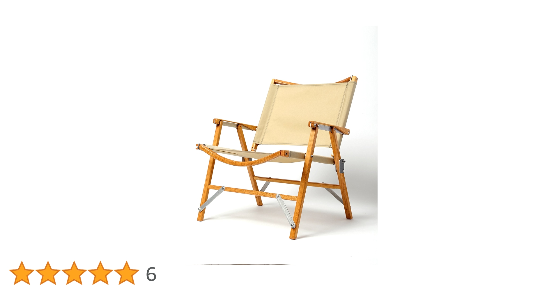 Kermit Chair カーミットチェア タン／ベージュMADE in USA Amazon.co.jp: Kermit Chair （カーミットチェア）Tan BEIGE