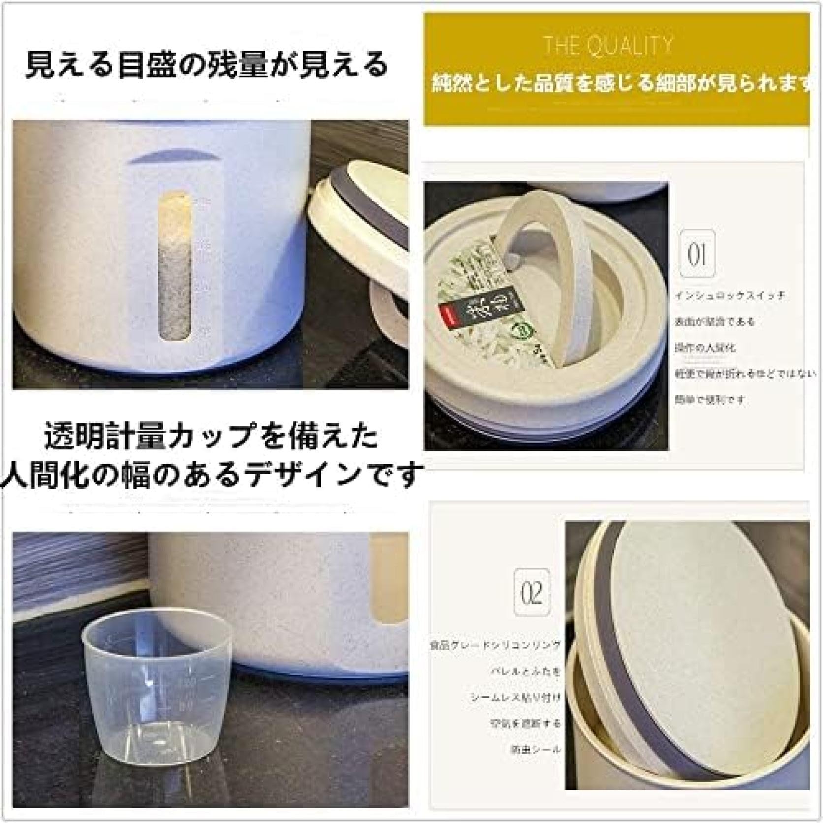 Rice Bin 4kg/8kg Airtight Rice Bin Stylish Rice Stocker Rice Storage Container Rice Storage Rice Bin Large Capacity Insect Proof Moisture Proof Measuring Cup Included Lightweight Clean Kitchen Storag