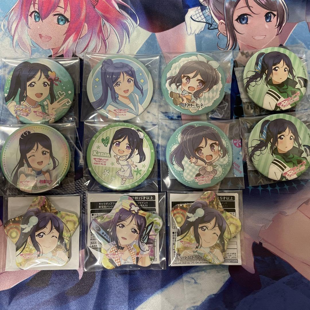 松浦果南 缶バッジまとめ売り 松浦果南 缶バッジセット