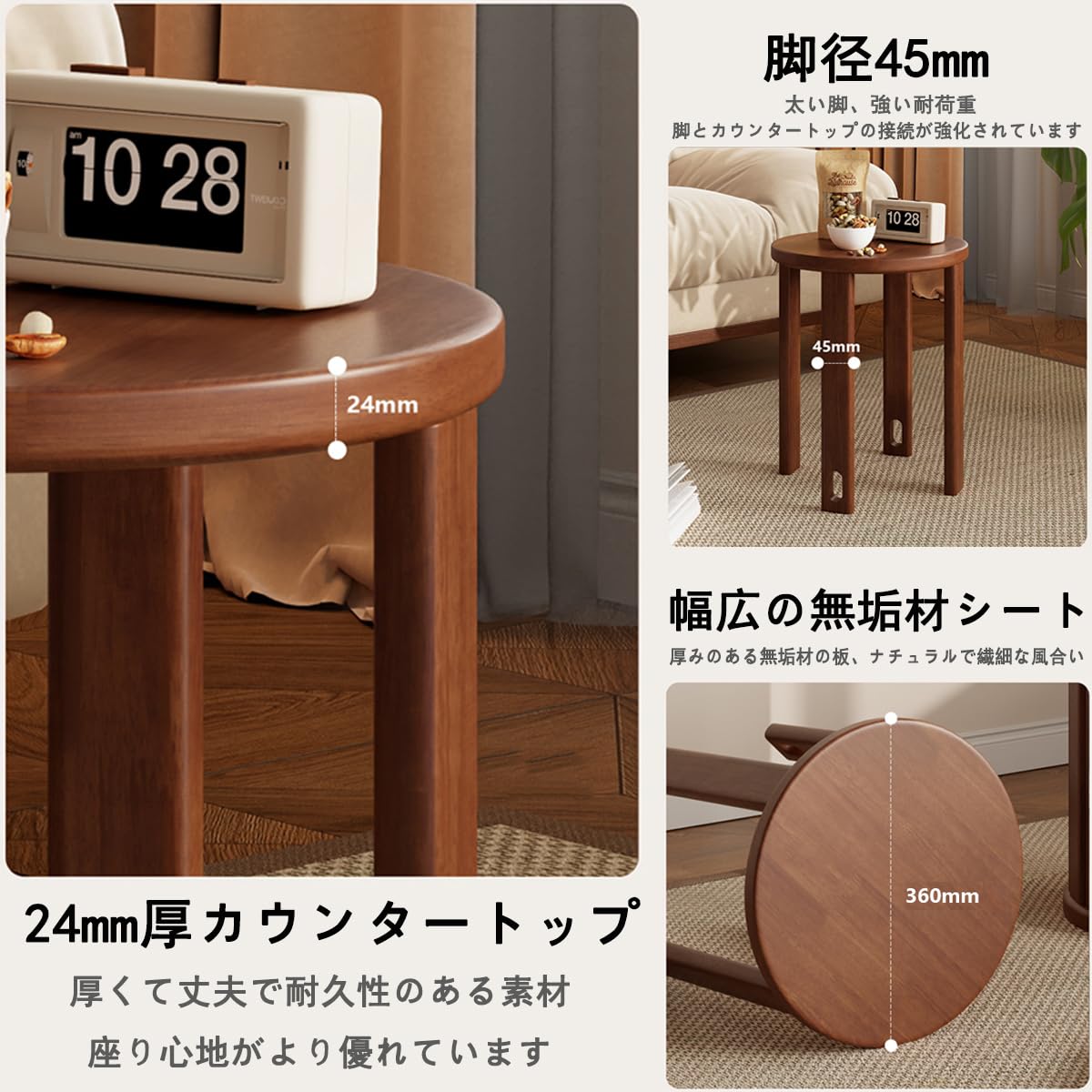 Amazon.co.jp: 丸スタッキングチェア スタッキングスツール 木製