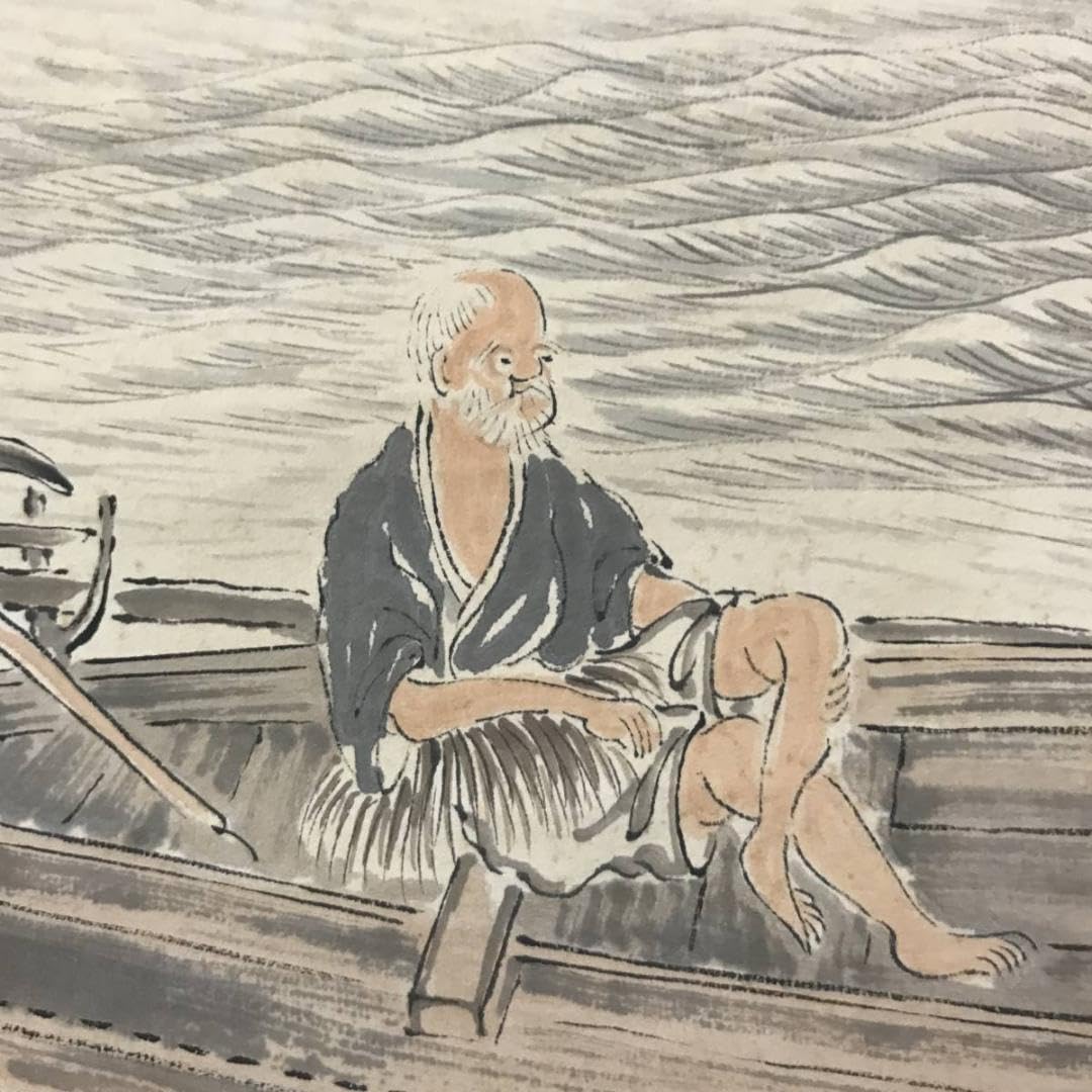 【真作】藍濤/漁村曙図/掛軸/名家伝来/AB-735 Amazon.co.jp: 真作 藍濤 漁村曙図 掛軸 名家伝来 AB-735