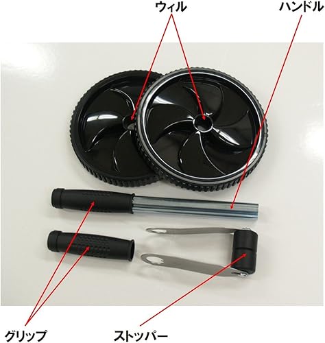 Miniatura 3 de STT211 Entrenamiento físico con rodillo abdominal con tapón