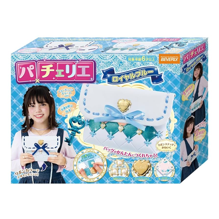 パチェリエ　まとめ売り Amazon.co.jp: パチェリエ ロイヤルブルー【かわいいバッグが