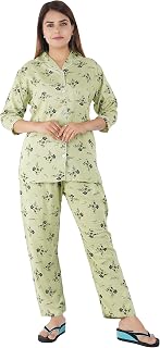 Kripto Katrox Rayon Cotton Night Suit/Night Wear Pyjama Set for Women & Girls Price In India