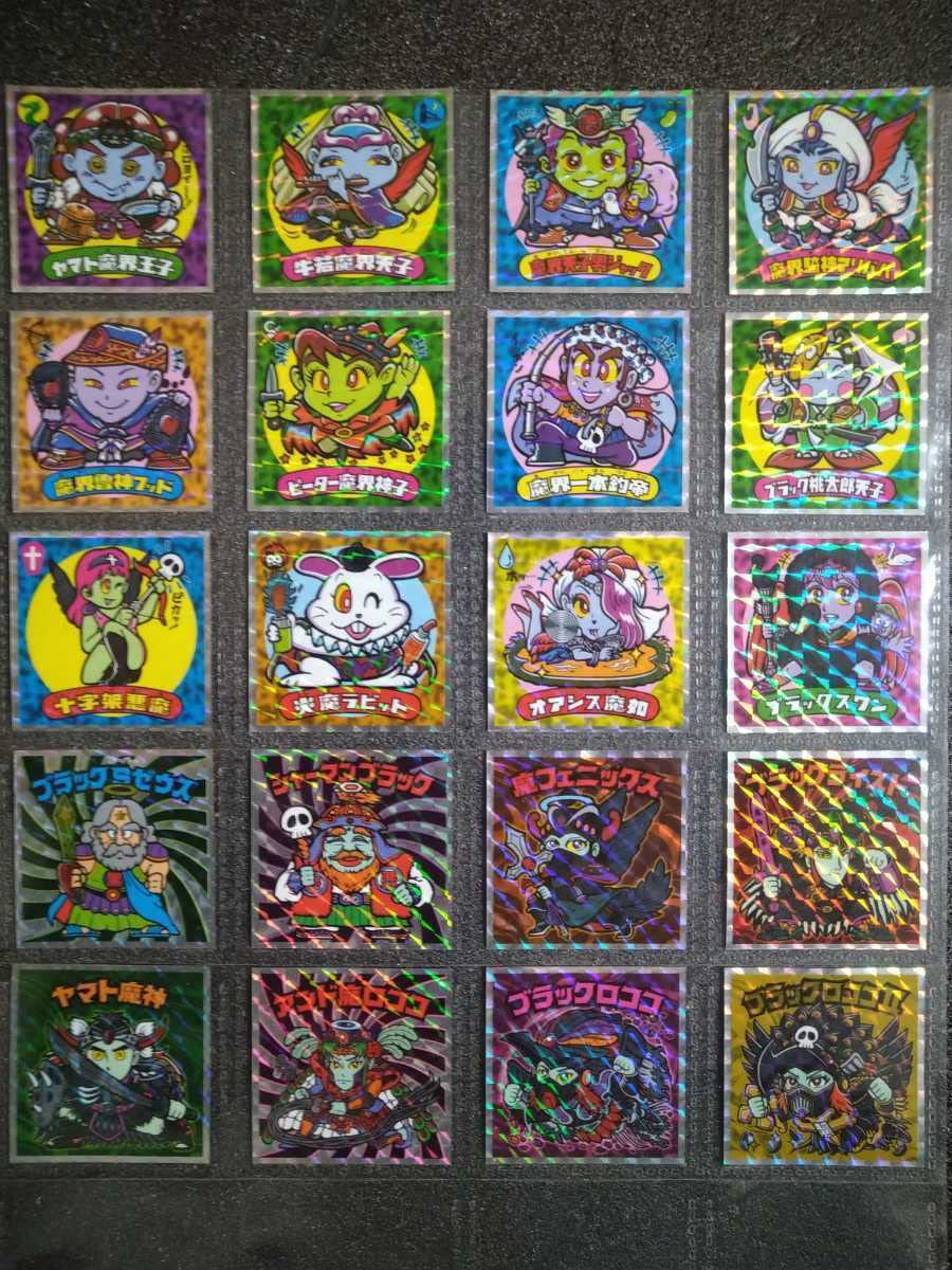 Amazon | コンプ天使が悪魔になっちゃった 全20種 コンプリート 