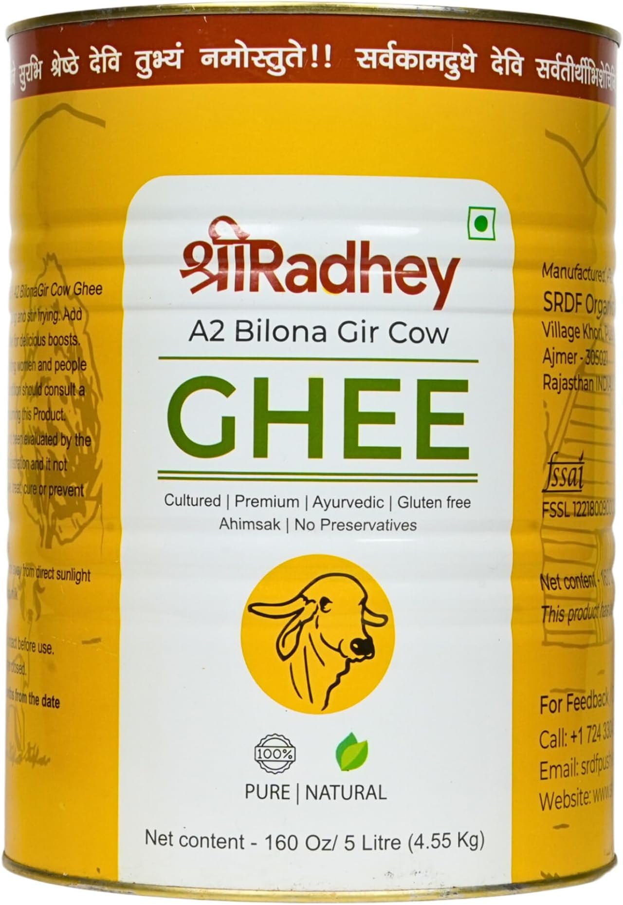 A2 Bilona Gir Cow Ghee | 5 Litre | TIN | Traditional Bilona Method | Lactose And Gluten Free | Keto Friendly