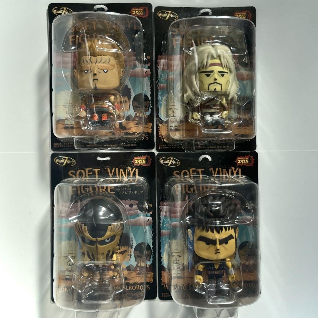 Amazon.co.jp: 北斗の拳 25周年 7Artist ソフビ フィギュア