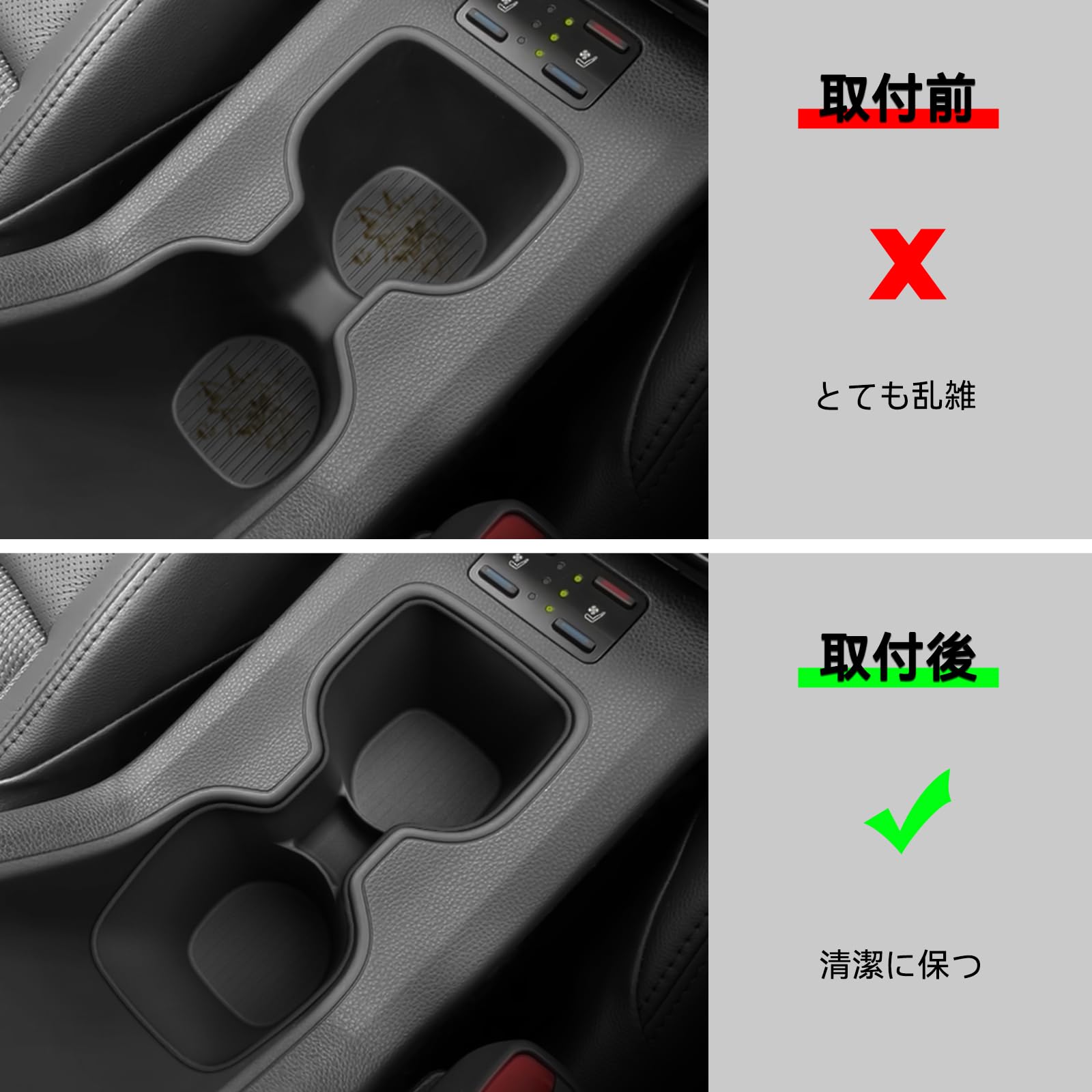 Amazon | LUCKEASY トヨタ カローラクロス 2025 新型 専用 車用 