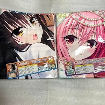 Amazon.co.jp: ToLOVEる ダークネス マイクロファイバーバス