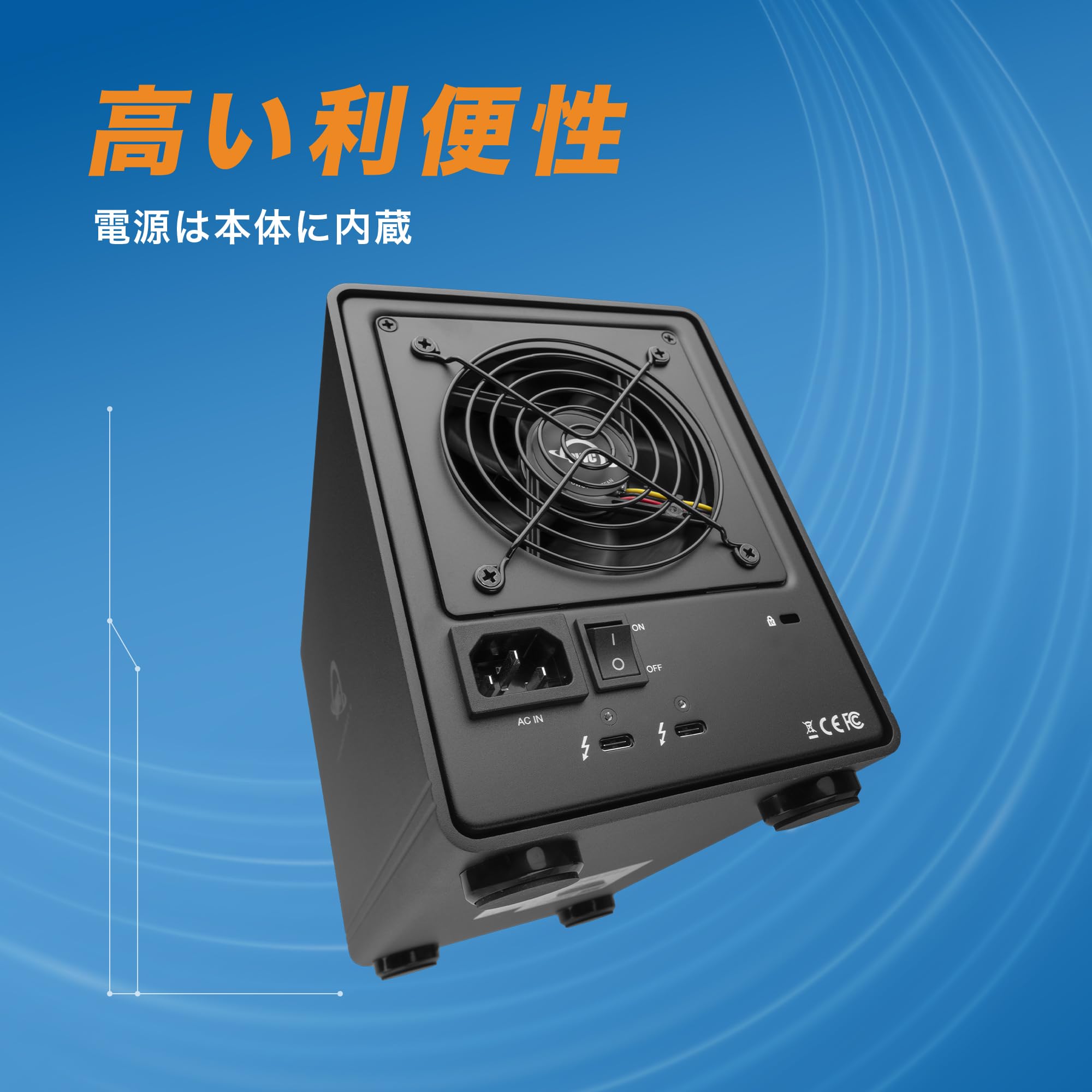 Amazon.co.jp: 【OWC直営】 OWC ThunderBay 4 （サンダーベイ 4）3.5