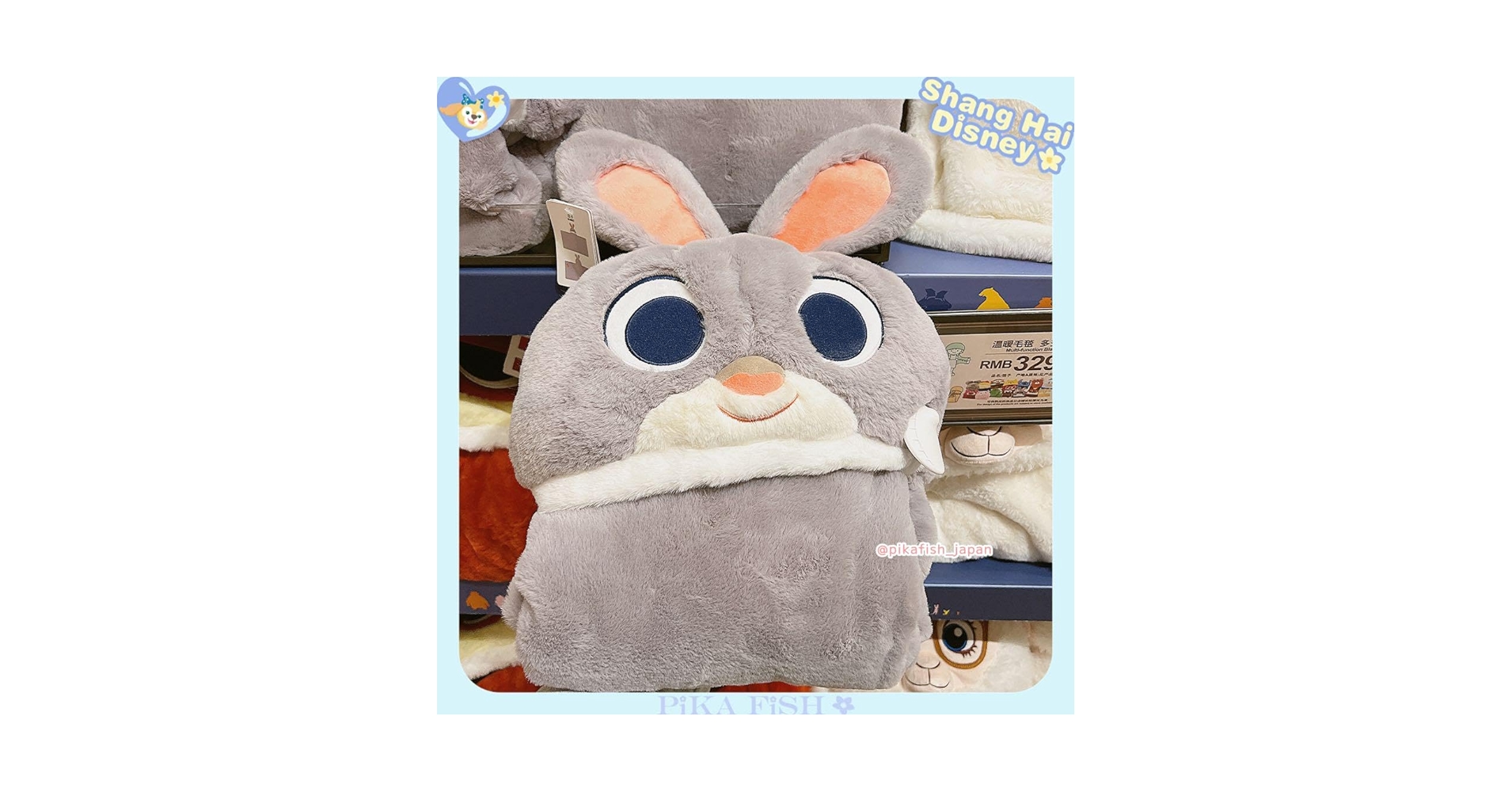 Amazon.co.jp: ジュディ ズートピア 帽子付ブランケット 上海