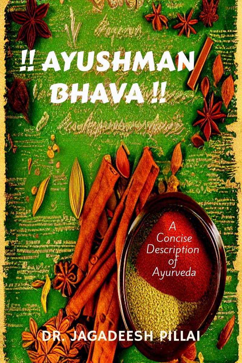 !! AYUSHMAN BHAVA !!