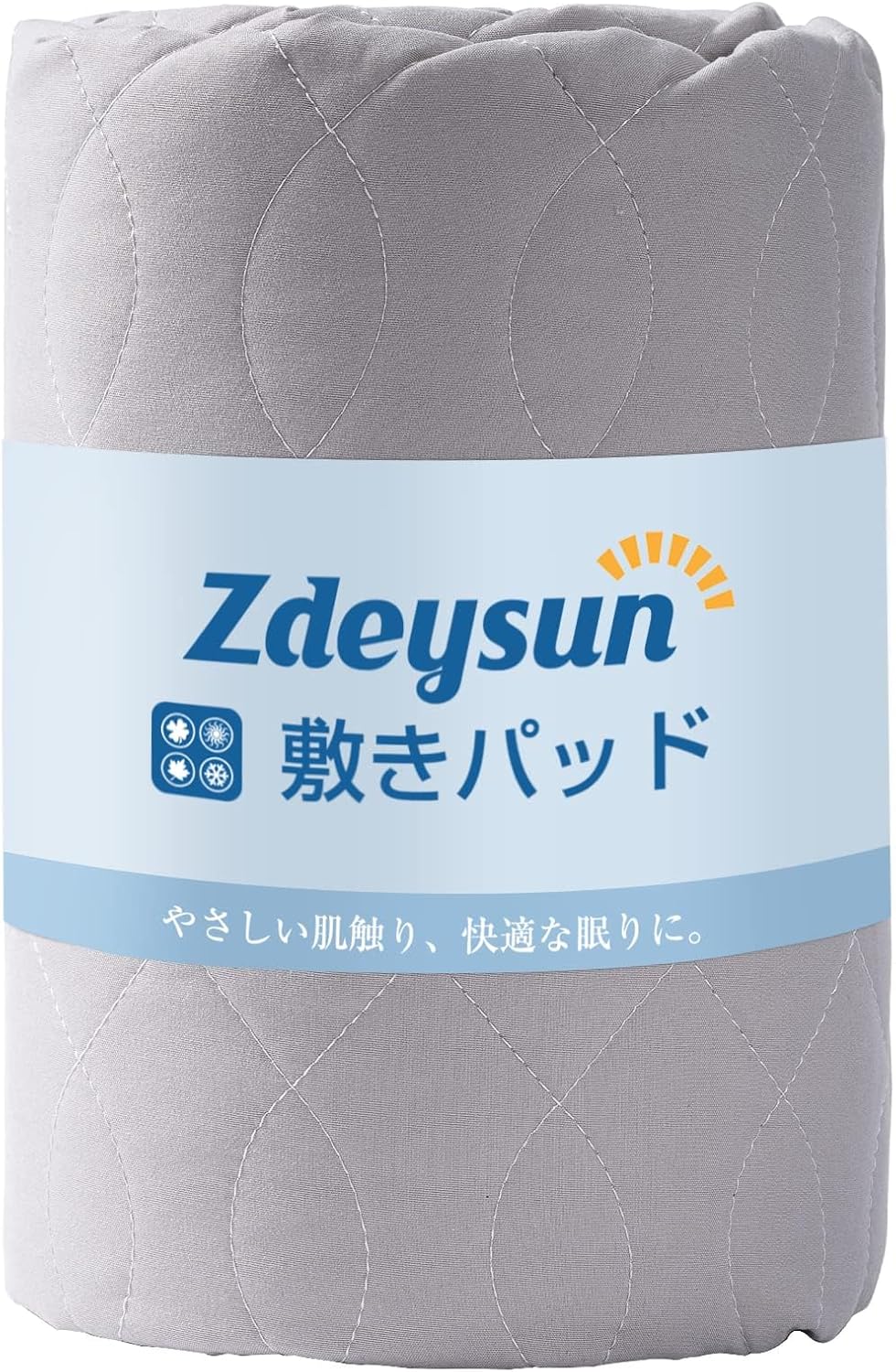 Amazon.co.jp Zdeysun Single Teijin Mighty Top II Padding, Washable Bed