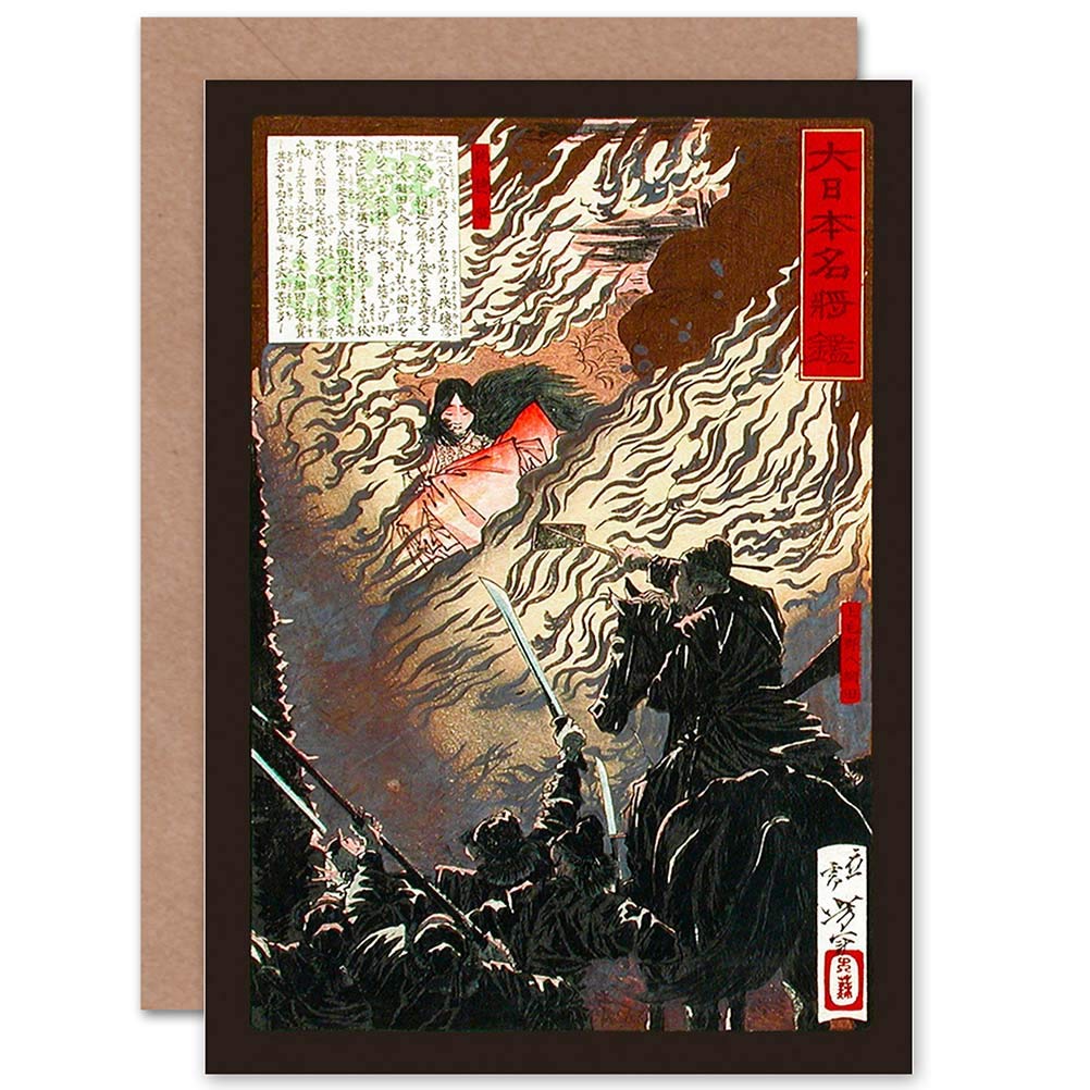 Wee Blue Coo CARD GREETING PAINTING YOSHITOSHI GENERALS KAMITSUKENO YATSUNADA