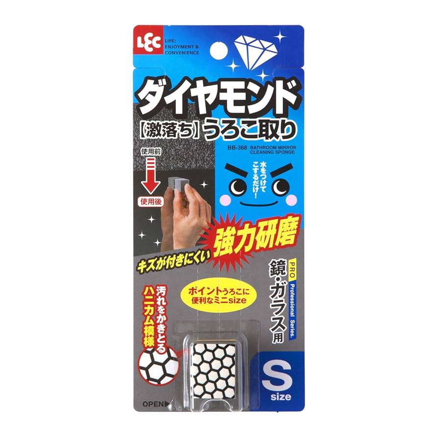 Reluxうれっこ Reluxうれっこ FREAK'S STORE/リラックスフィット ツイル