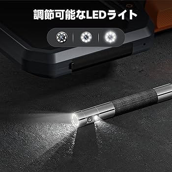 Amazon.co.jp: Teslong 先端可動式ファイバースコープ 内視鏡カメラ Amazon.co.jp: Teslong 先端可動式ファイバースコープ 内視鏡カメラ
